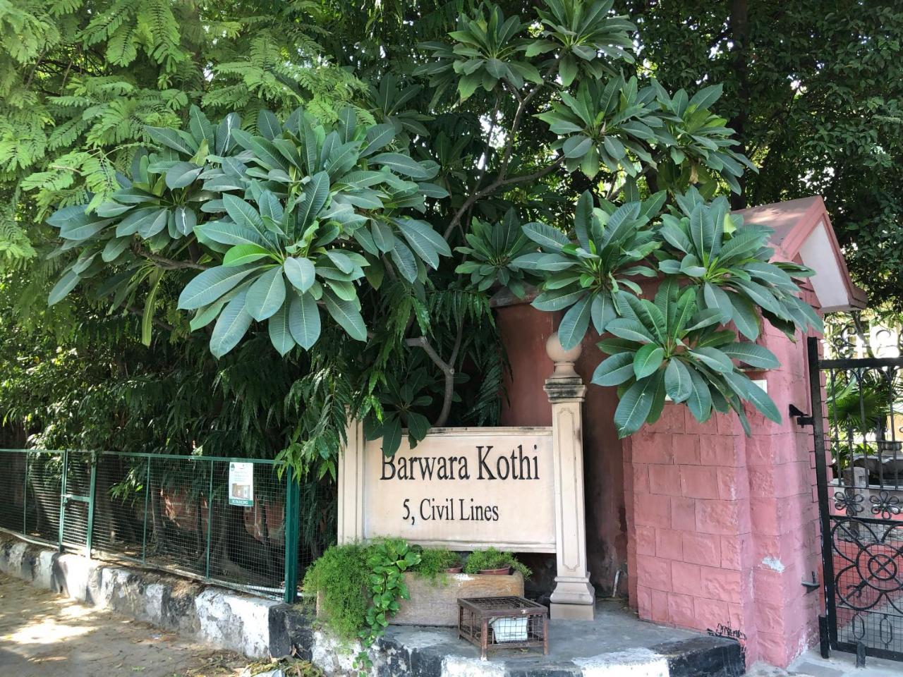 Hotel Barwara Kothi à Jaipur Extérieur photo